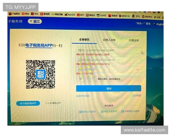 凯发网娱乐官网登录常见问题及解决方案，帮助玩家快速排除登录过程中遇到的各种问题