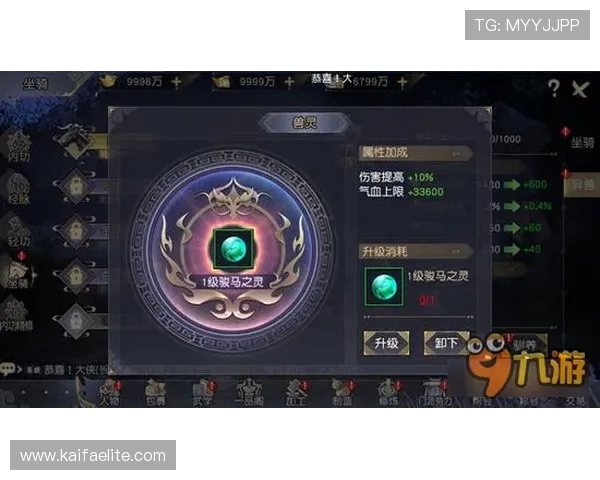 押庄龙虎游戏的未来发展方向及创新玩法介绍