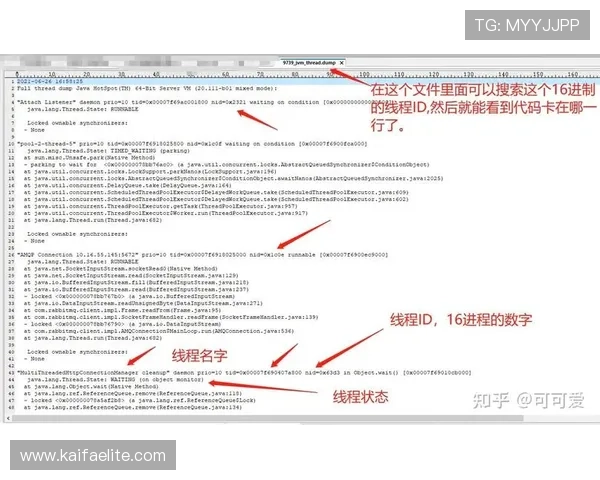 解决K8登陆卡顿或无法登录问题的详细排查步骤与解决方案